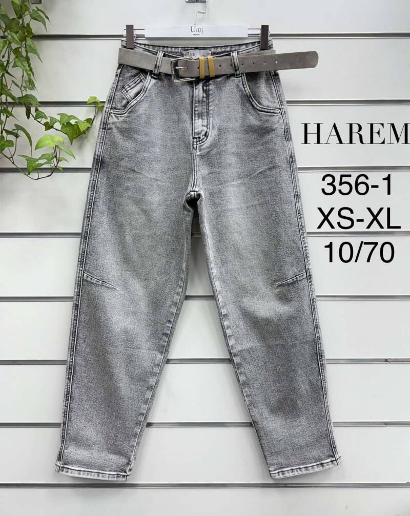 Spodnie damskie jeansy Roz XS-XL, 1 Kolor Paczka 10 szt